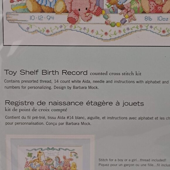 Dimensions Toy Shelf Birth Record Counted Cross Stitch Kit NWT - Picture 3 of 5
